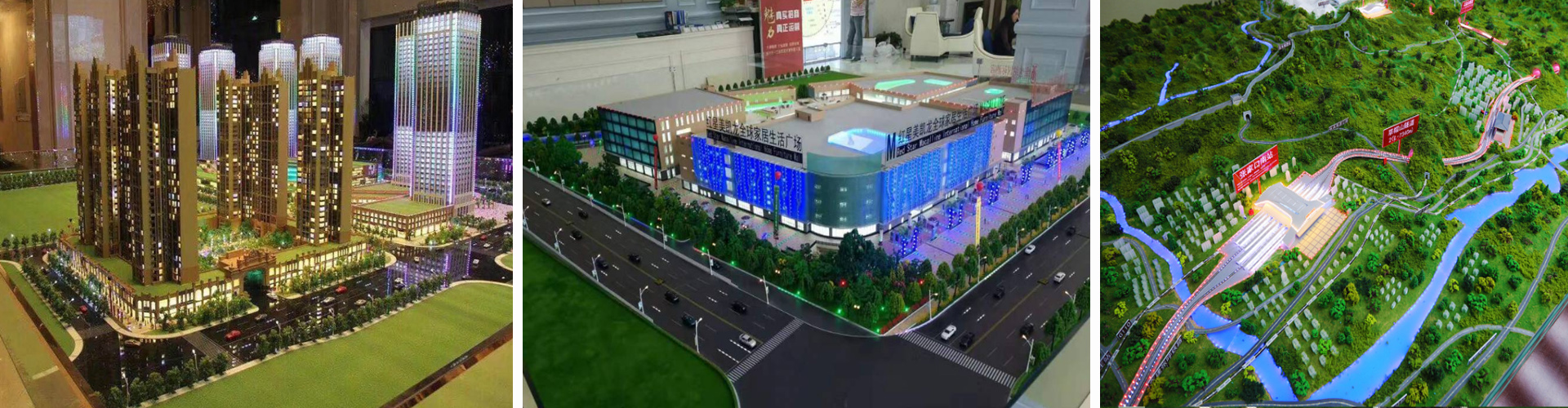 ���ɹ�ɳ�Pģ�͹�˾